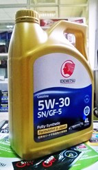 Фото компании  Сибвосток 10