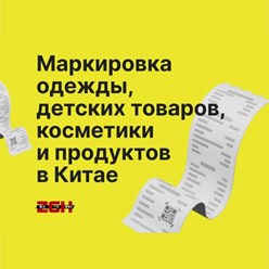 Фото компании ООО ZGH Chine 3