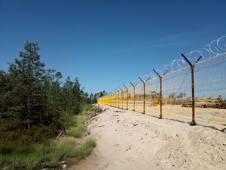 Фото компании  FENSGAR 2