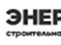 Фото компании  ЭНЕРГИЯ 1