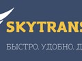 Фото компании ООО SkyTransfer 1