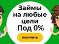 Фото компании  Изизайм 1