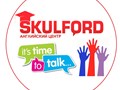 Фото компании  Skulford 1