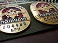 гравировка номера нагрудного знака
