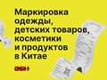 Фото компании ООО ZGH Chine 3