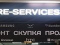Фото компании  Сервисный центр "Re - services" ВДНХ 2