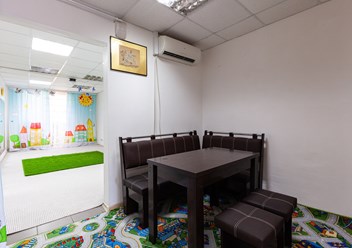 Фото компании  12 месяцев 6