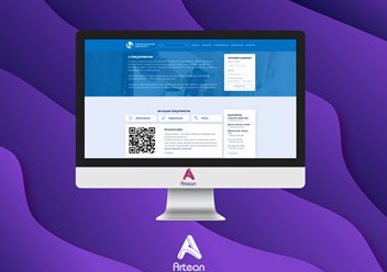 Фото компании ИП Аrtean 5