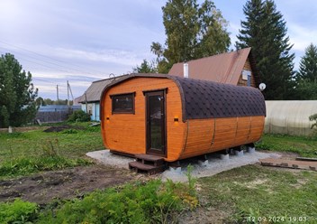 Фото компании  «Кедровая делянка» 4