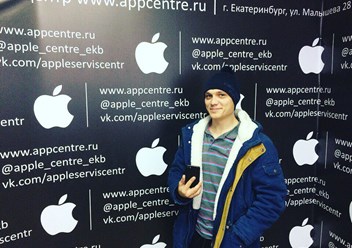 Фото компании ООО Сервисный центр «APPCENTRE» ремонт iPhone и техники apple 2
