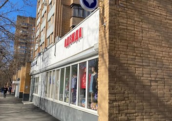 Фото компании АО Страховая компания "СОГАЗ-Мед" 4