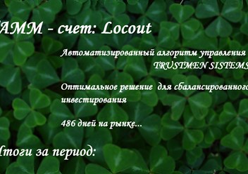 Фото компании  Элит-финанс 3
