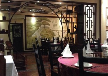 Фото компании  Тан Жен, сеть ресторанов китайской кухни 4
