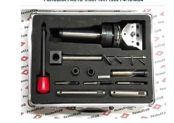 Фото компании ООО MTB-TOOL 2