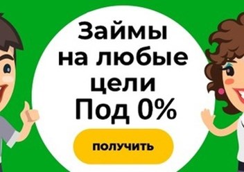 Фото компании  Изизайм 1