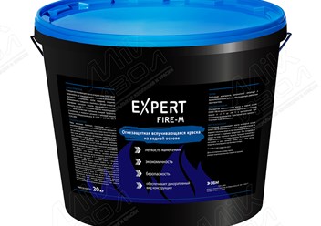 Огнезащитная краска Expert Fire-M на водной основе