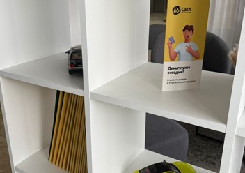 Фото компании  BbCash 4