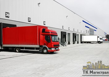 Фото компании ООО "Магистраль" Новосибирск 4