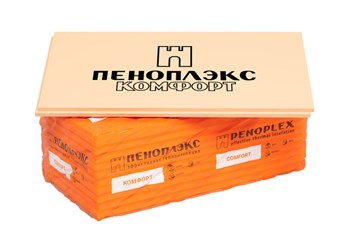 ПЕНОПЛЭКС Комфорт