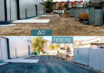 Укладка асфальта в Санкт-Петербурге. Ракета дорожные работы
