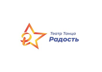 Фото компании  Радость 1
