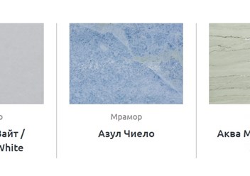 Фото компании ООО «MagmaStones» 2