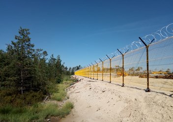 Фото компании  FENSGAR 2