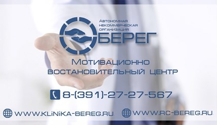 Фото компании ООО Этажерка 5