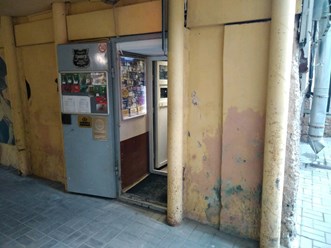 Фото компании  Граверная мастерская 6