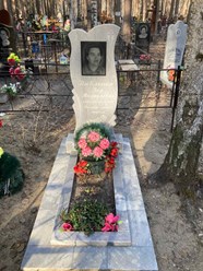 Фото компании  Мастерская Перо Гранита 7