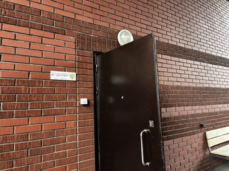 Фото компании ООО "БТ-Эксперт" 5