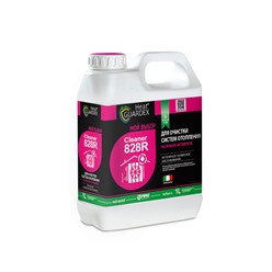 реагент для промывки систем отопления 
HeatGUARDEX® Cleaner 828R