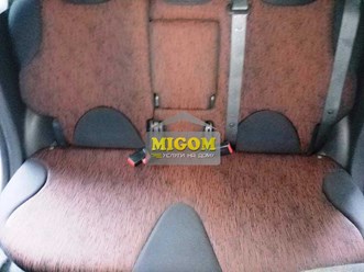 Фото компании  MIGOM 20