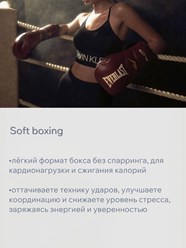 Фото компании  AMOFLEX 19