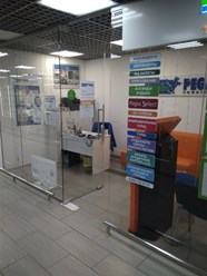 Фото компании ООО Франчайзинг пегас туристик 2