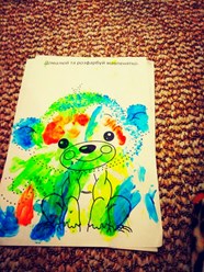 Фото компании  Мини садик "Развивайка" 12