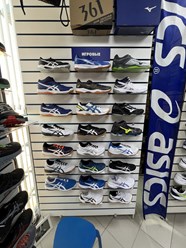Фото компании  Магазин "ASICS Altra 361°" Геленджик 13
