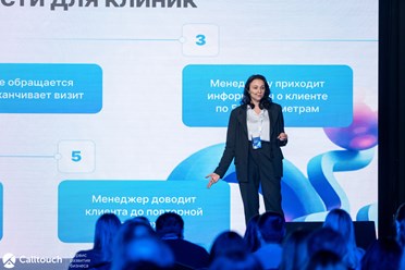 Фото компании  Медагентство Синергиум 1