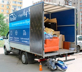 Организация перевозок