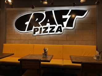 Фото компании  Craft pizza, кафе 10