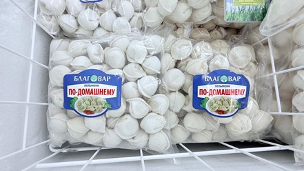 Фото компании  Индюшкин 14