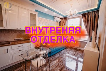 Фото компании  Комфорт Стиль 89
