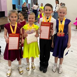 Бальные танцы для детей