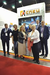 Фото компании ООО ИПЦ СпецАвтоматики 13