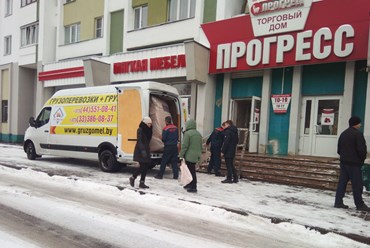 Доставка мебели по Гомелю