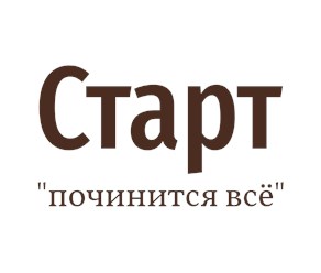 Всегда рады, пойти на встречу нашим клиентам!
