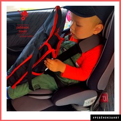 Детские наборы "Ребёнок Занят" - Игрушки в дорогу и детские наборы, чтобы занять ребёнка где угодно! www.busybag.ru