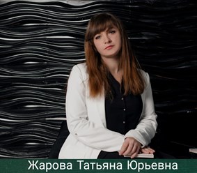 Фото компании  "Зайцев и Партнёры" 4
