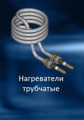 Фото компании ООО ЦЕНТР Европейско-Азиатских предприятий "СФЕРА" 2