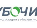 Фото компании  Трубочист 24 4